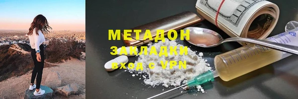 героин Пересвет