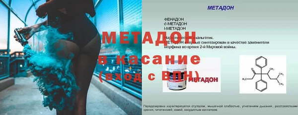 дмт Армянск