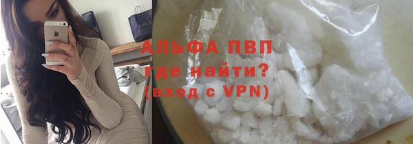 дмт Армянск