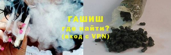 твердый Снежногорск