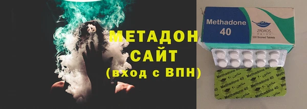 дмт Армянск