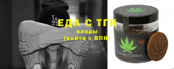 прущая мука Арсеньев