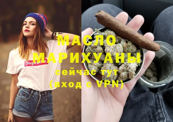 дмт Армянск