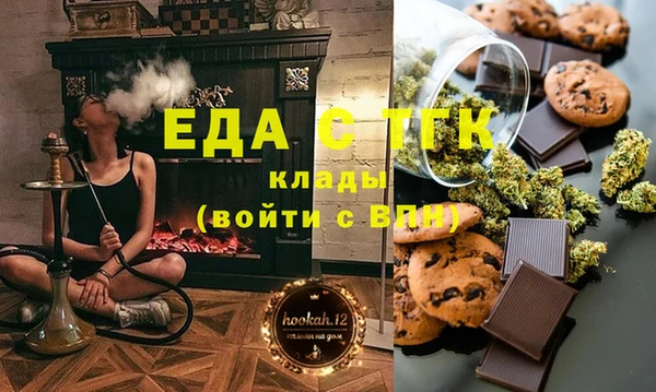 дмт Армянск