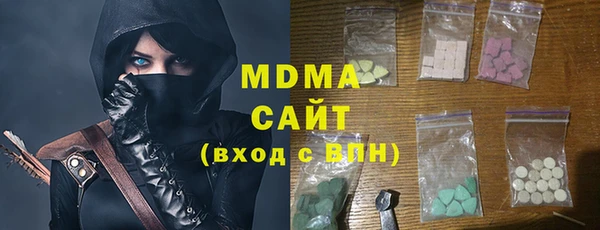 прущая мука Арсеньев