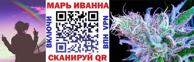 Канабис ГИДРОПОН  Солигалич 